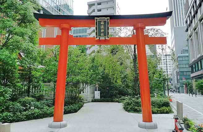福徳神社(芽吹稲荷)