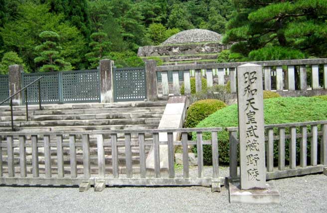武蔵野陵 武蔵陵墓地