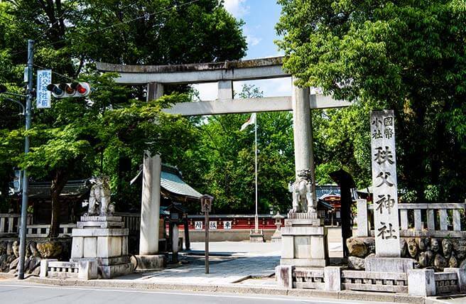 秩父神社