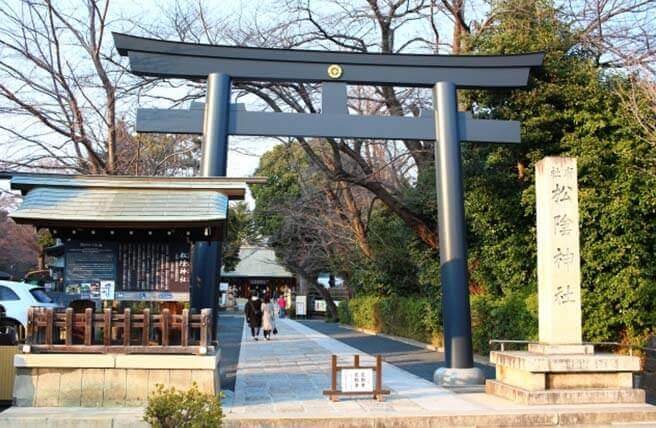 松陰神社