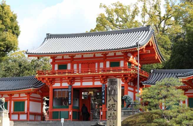 八坂神社